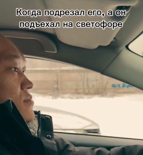 Каменное лицо⁠⁠