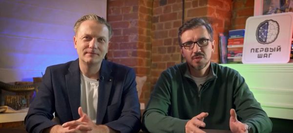 «Натянуть сову на глобус»