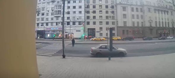 Заказ отменён⁠⁠