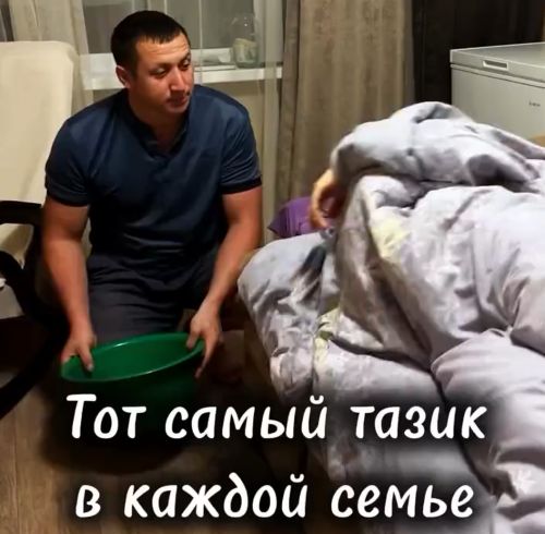 Незаменимый