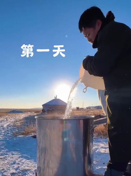 Монгольский холодильник