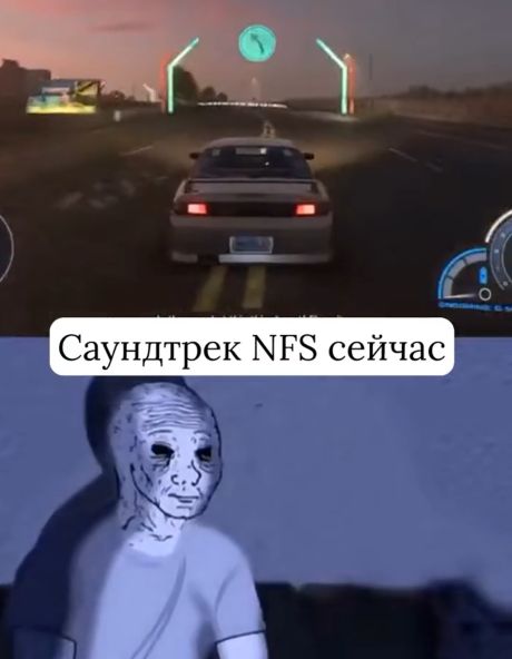 Когда музыка определяет успешность