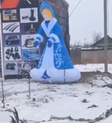 Снегурочке больше не наливать