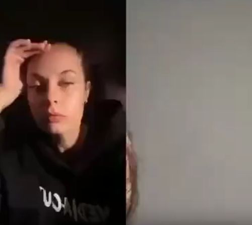 Показалось