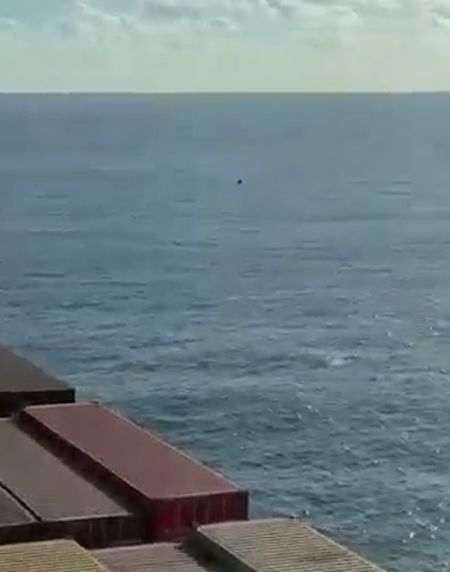 Непонятное в океане