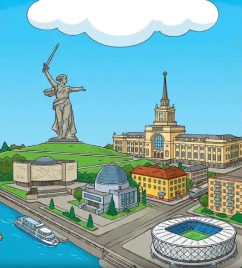 Simpsonы в Волгограде