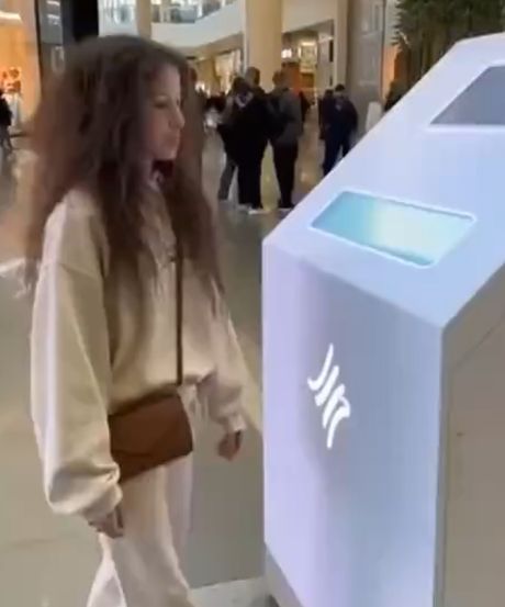 А это точно безопасно?