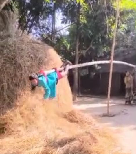 Технология