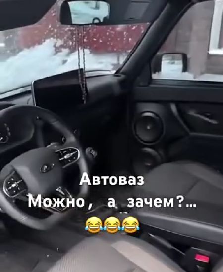 Можно, а зачем?⁠⁠