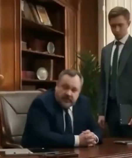 Сокращение