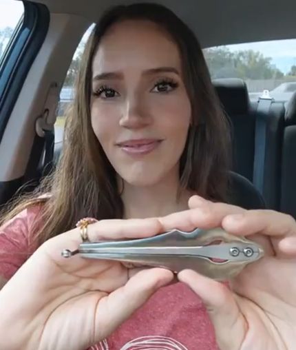 Музыкальная