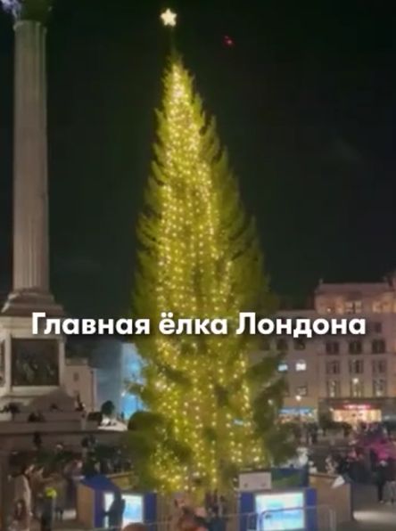 Не надо сравнивать какую то ёлку и место встречи ижевской богемы...⁠⁠