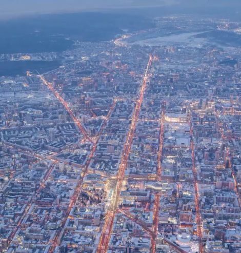 Новосибирск