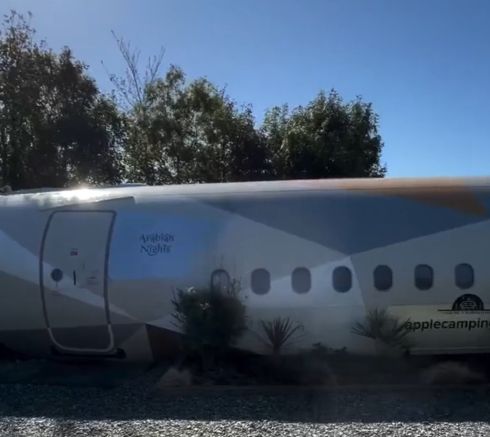 Авиадом⁠⁠