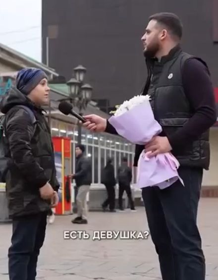 Парнишка с честными искренними ответами