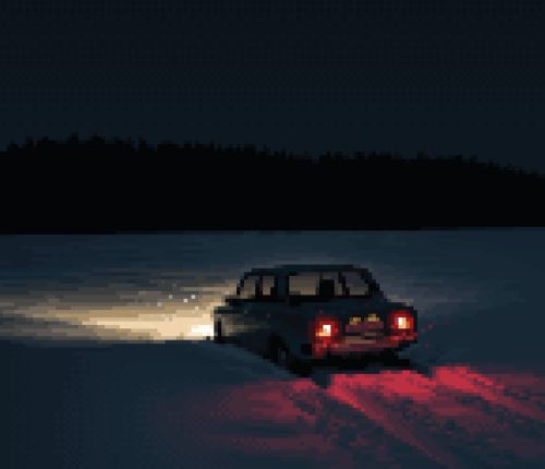 Потерявшийся