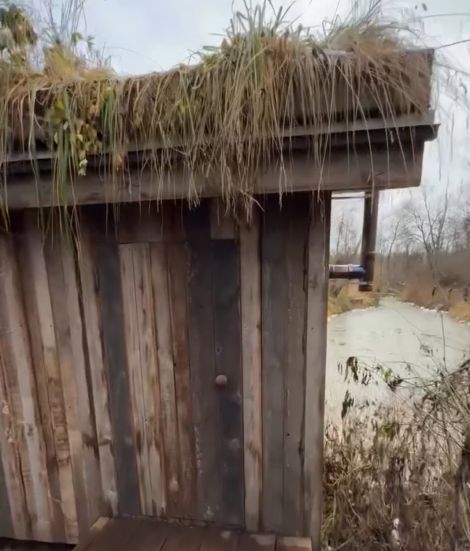 С видом на болото⁠⁠