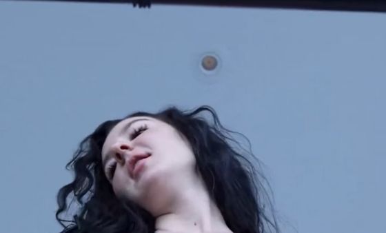 Смотри какие!