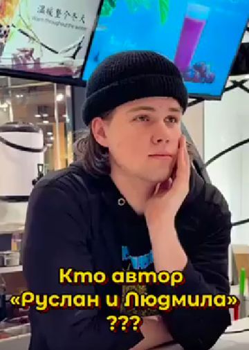 Иностранцы удивляют