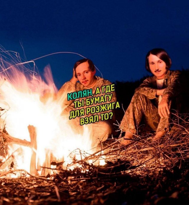 Приколы и картинки 21.01.2026