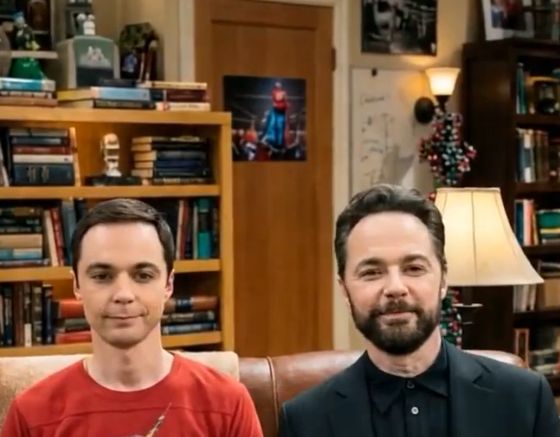 Теория Большого Взрыва