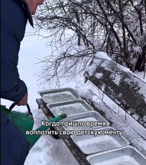 Снежный фонарь