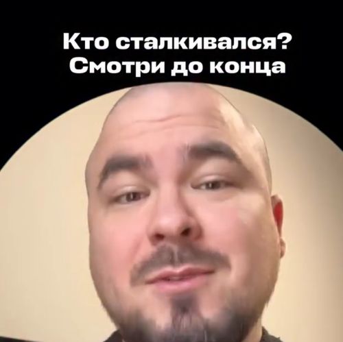 Да какой завтра, немедля!