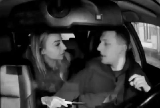 Отдай мне свои деньги!