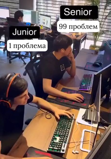 Круговорот проблем в IT