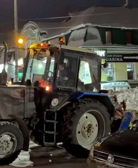 Трактористка