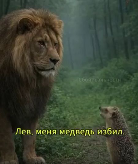 Очень искусственный интеллект⁠⁠