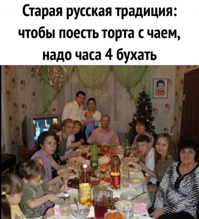 Лучшие приколы и позитивные картинки для отличного настроения