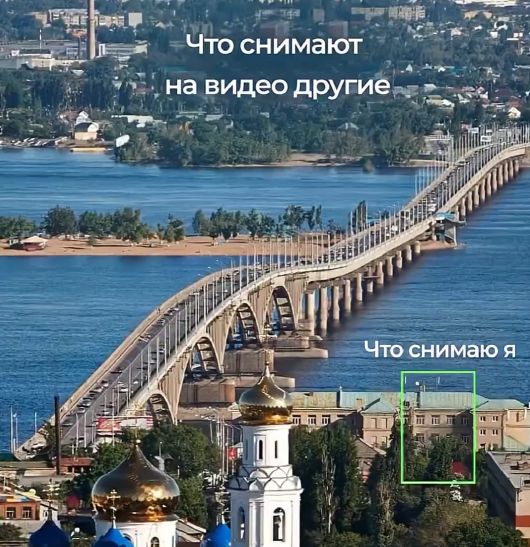 Какой.... замечательный зум