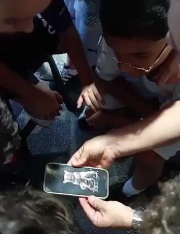 Фокус-покус