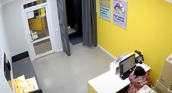 Я за заказом