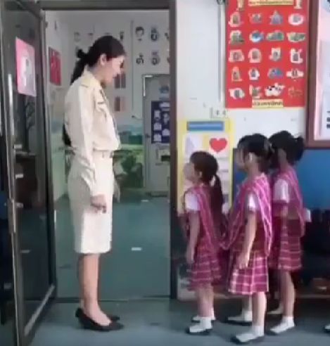 Учительница)⁠