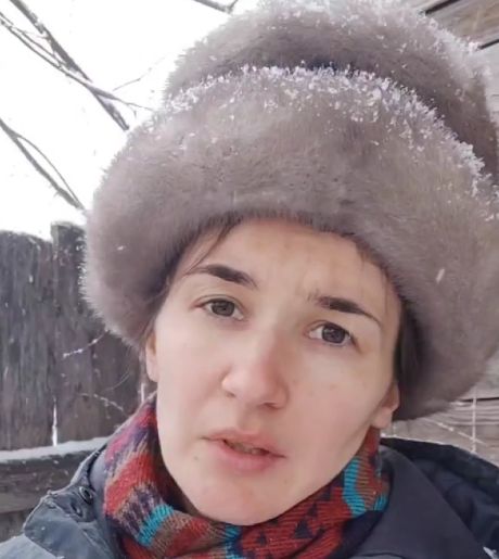 Официальное заявление