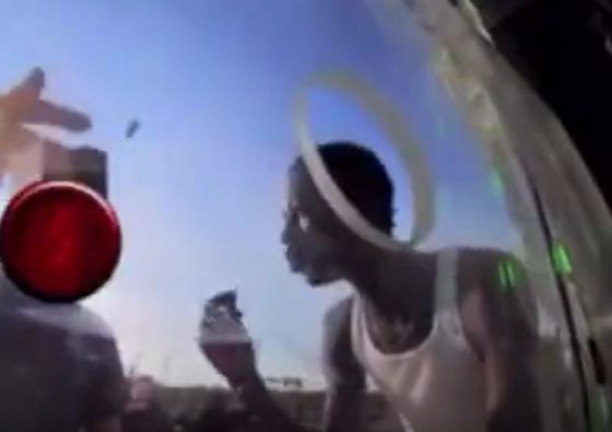 Настолько буднично