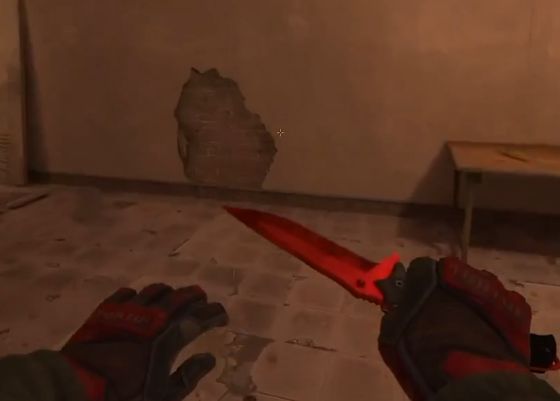 Издевательство⁠⁠