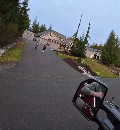 Уберите велик...