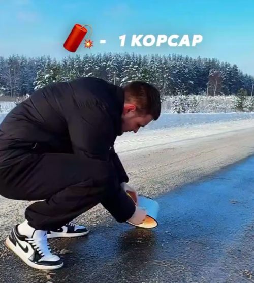 Мощность петард - наглядно