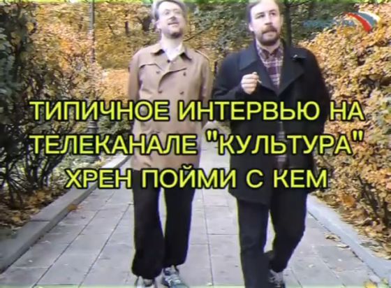 Отличная передача)