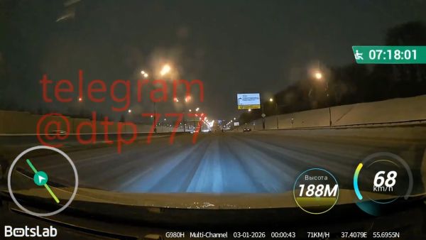 Помогальщик на МКАДе