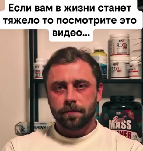 Не понимаю, как он выжил?⁠⁠