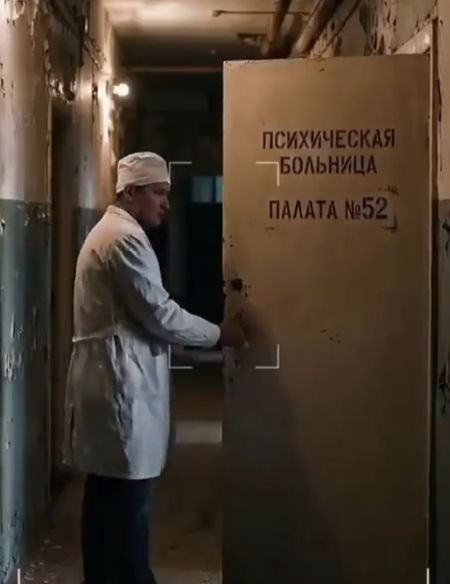 Тяжёлая пациентка