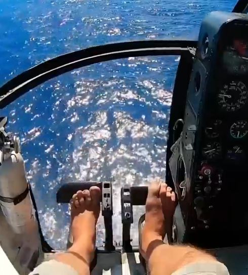 Посадка на корабль