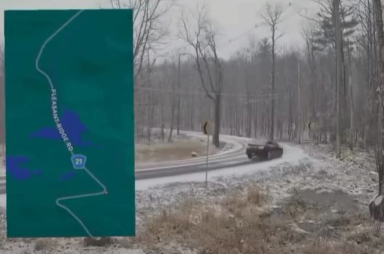 Удачно камеру поставили⁠⁠