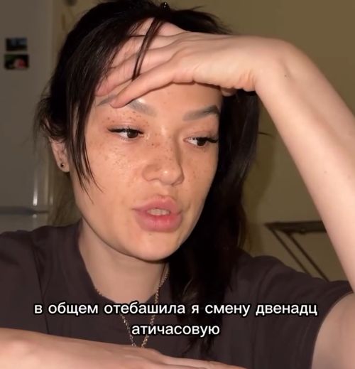 Ерунда какая-то получается