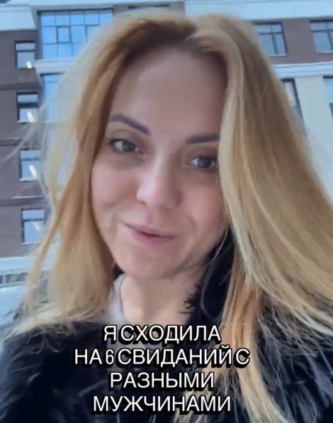 Самодостаточная