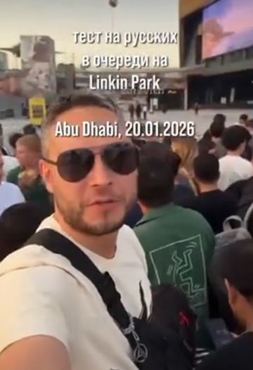 Как быстро вычислить русского